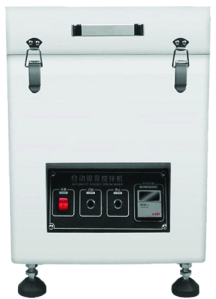 SOLDER PASTE MIXER